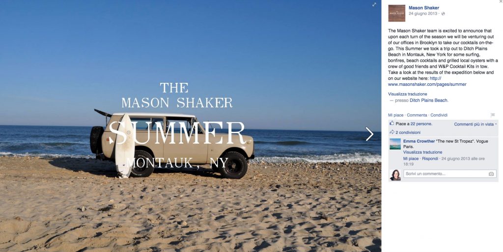 MasonShaker_Summer
